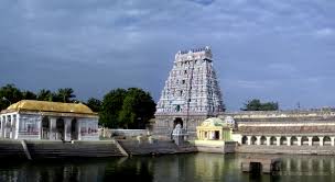 Highlights of Vedaranyeswarar Temple